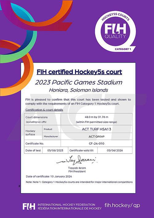 爱奇人造草助力2023年太平洋运动会曲棍球场荣获FIH一类场地认证bsports